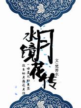  hadiah 4d 10 juta Feng Xiwu berkata tanpa ragu: Lian Yu dikirim ke raja ini oleh ayah kakeknya setelah dia mengajarinya.